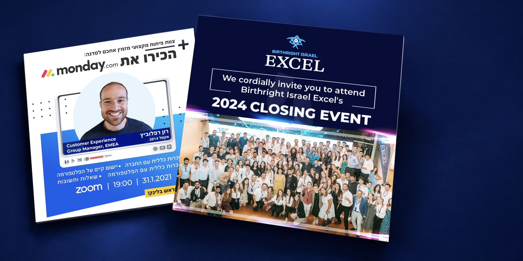 Taglit Excel